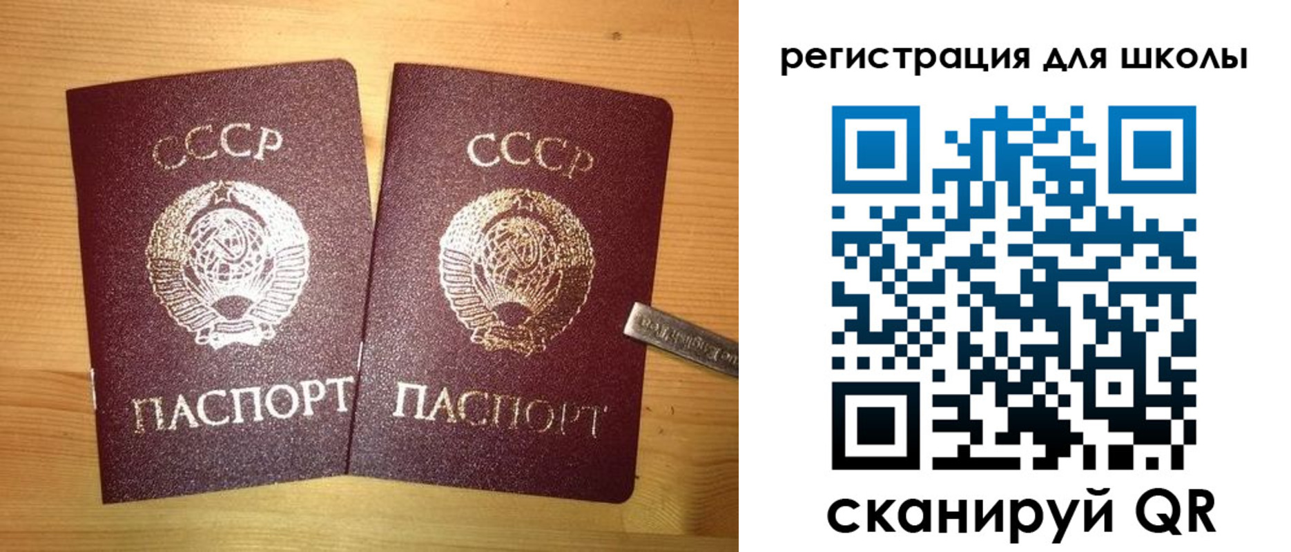 найти адрес прописки в Грозном